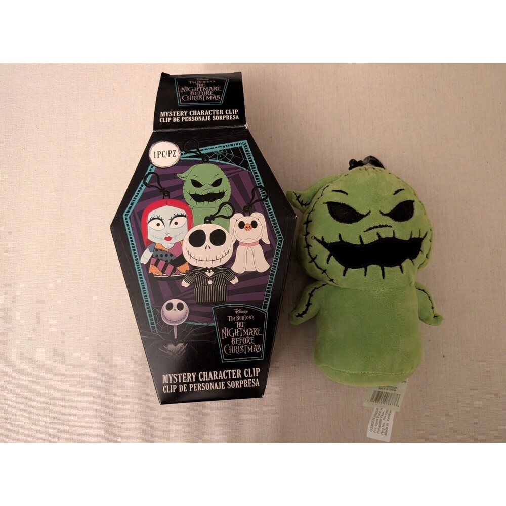 Disney Nightmare Before Christmas Oogie Boogie 6" Plush Bag Clip Halloween NEW